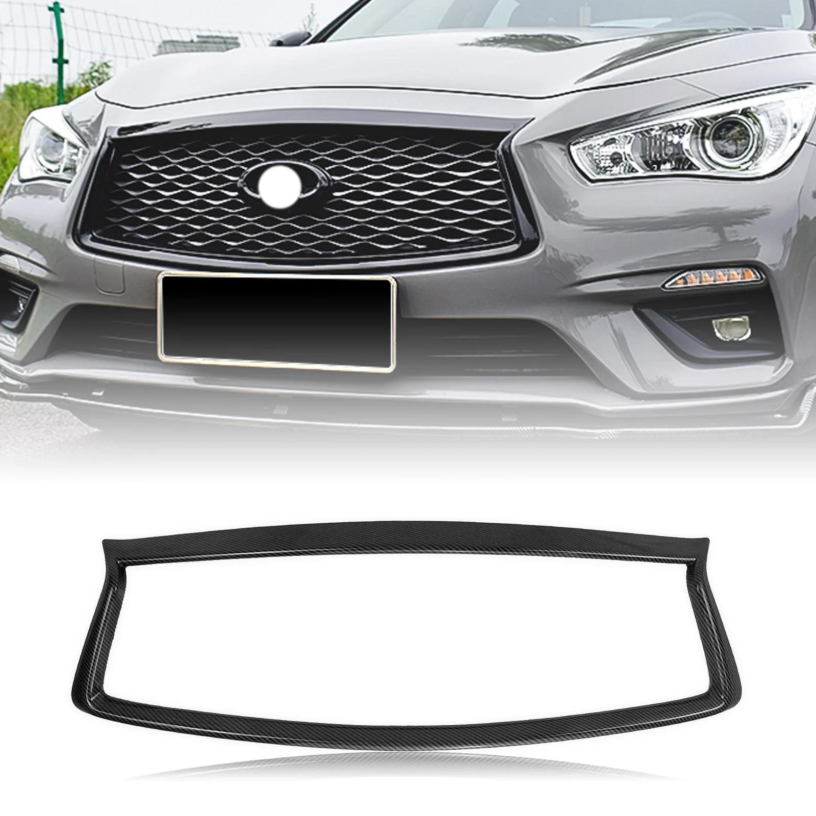  ׸ ׸  Ʈ, INFINITI Q50 Q50S 2014-2017 Ŀ Ʈ, ߰  ĵ ޽ , ź   